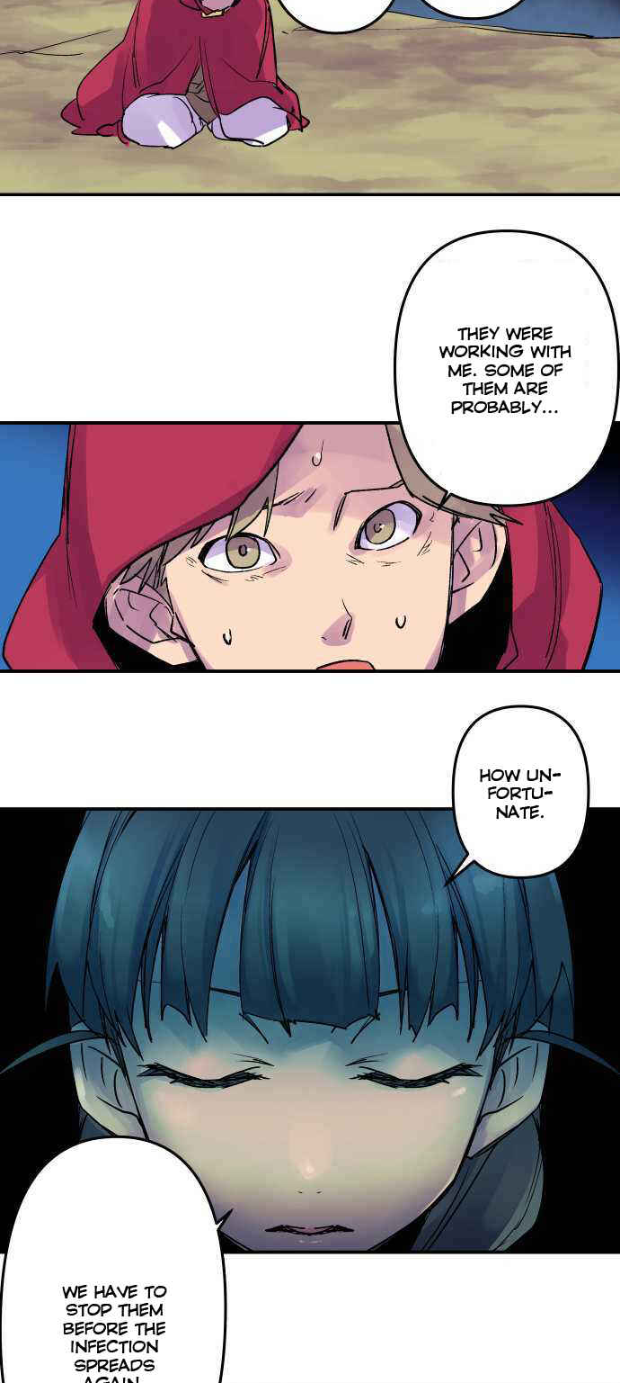 Tobari of the Dawn Chapter 232 - Page 17