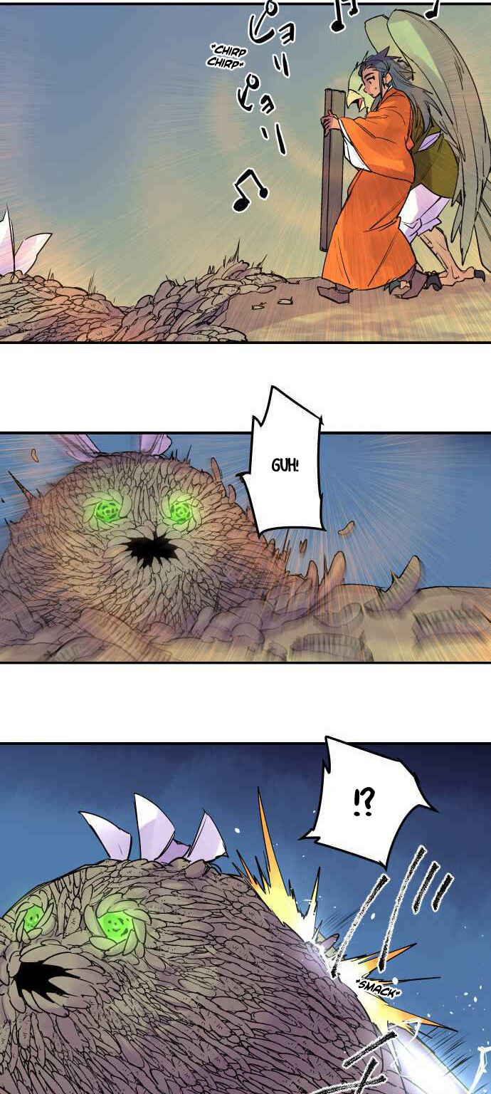 Tobari of the Dawn Chapter 232 - Page 7