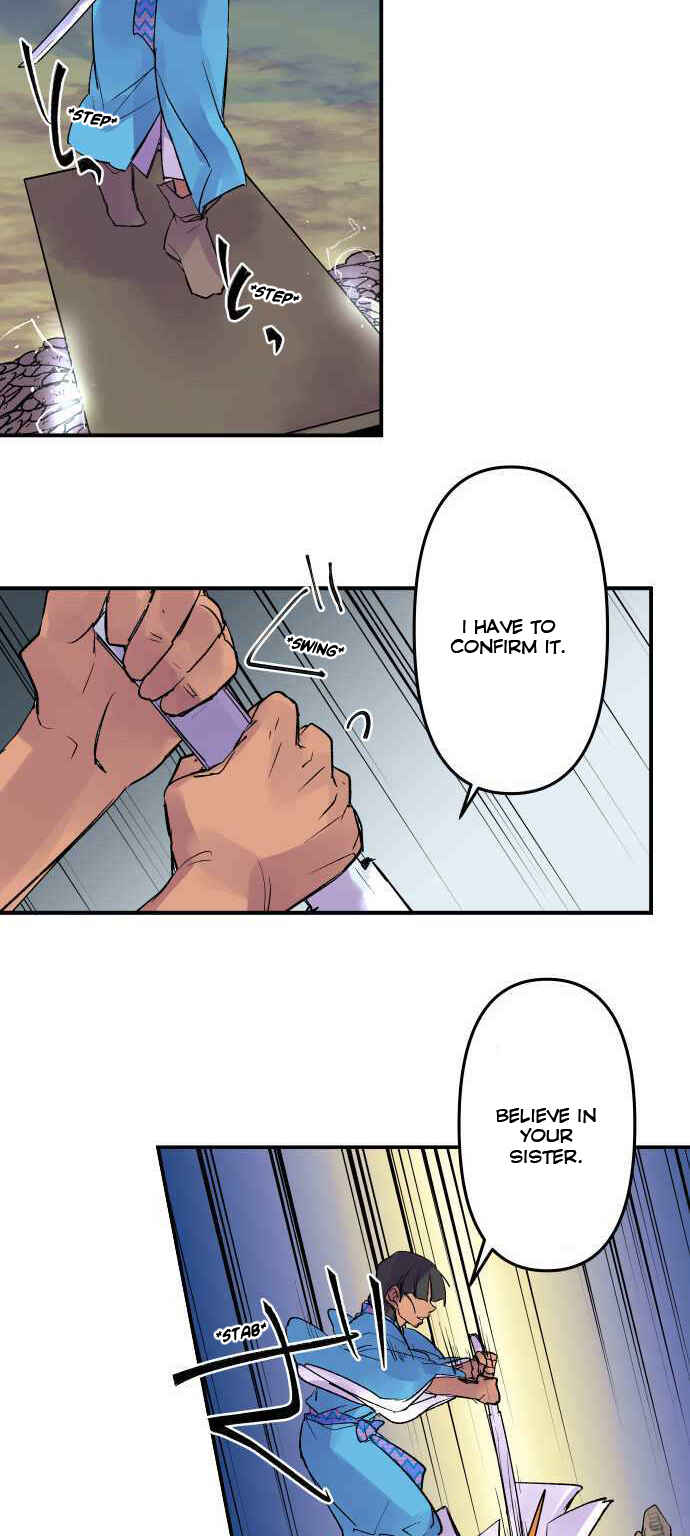 Tobari of the Dawn Chapter 232 - Page 9