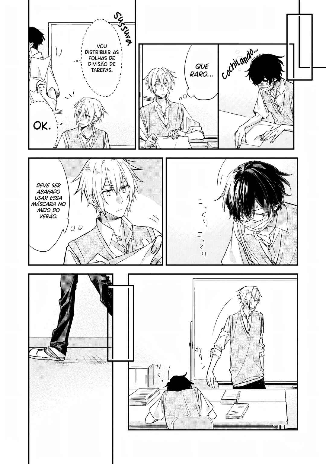Sasaki to Miyano Chapter 15 - Page 11