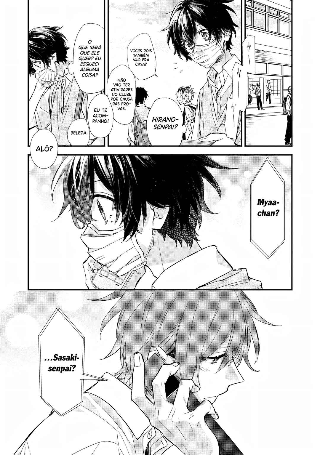 Sasaki to Miyano Chapter 15 - Page 23