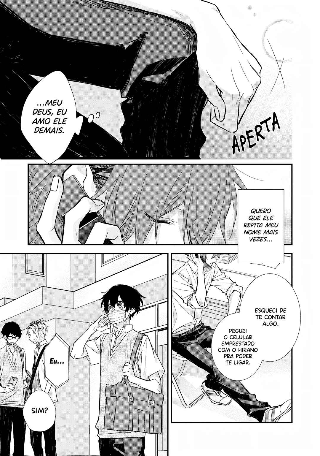 Sasaki to Miyano Chapter 15 - Page 24