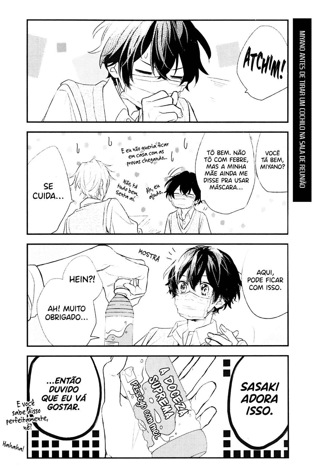 Sasaki to Miyano Chapter 15 - Page 31