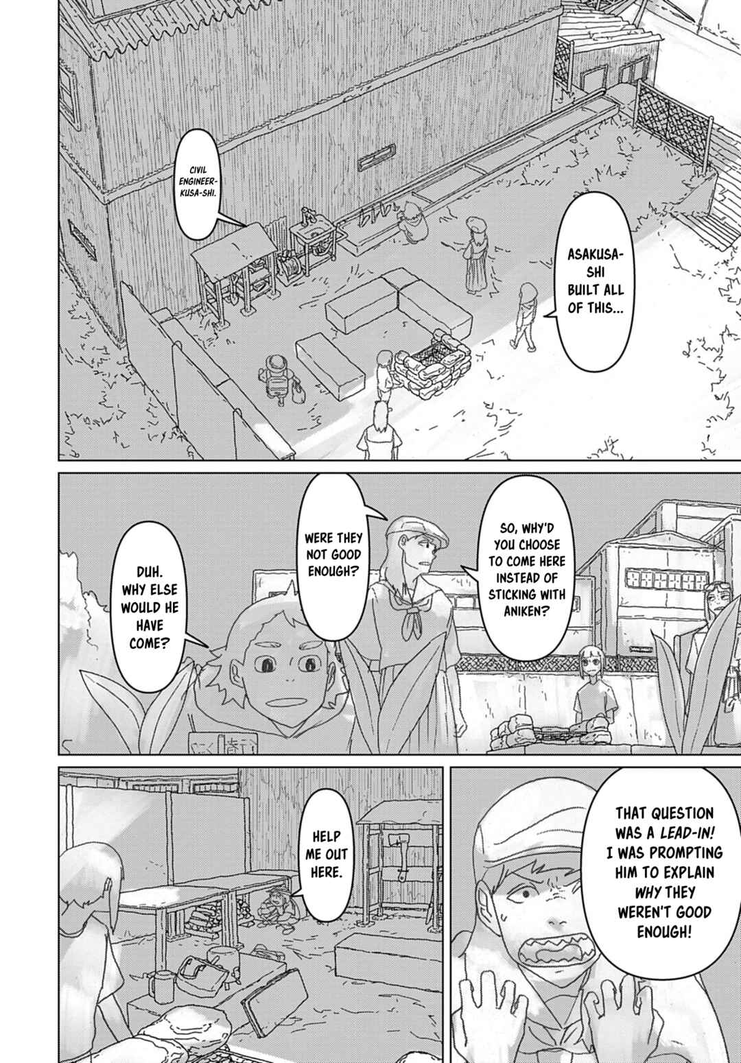 Eizouken ni wa Te o Dasu na! Chapter 69 - Page 8