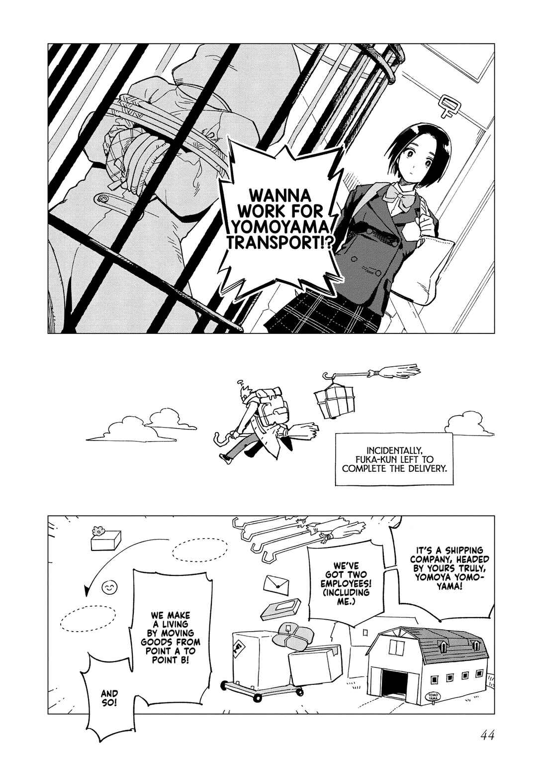 Shinozaki-kun no Mente Jijou Chapter 32 - Page 13