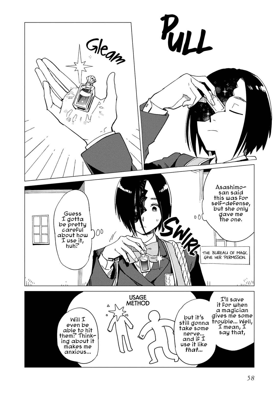 Shinozaki-kun no Mente Jijou Chapter 32 - Page 27