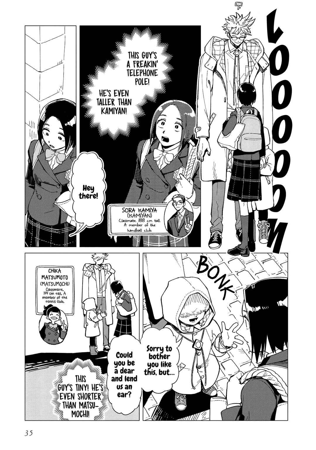 Shinozaki-kun no Mente Jijou Chapter 32 - Page 4