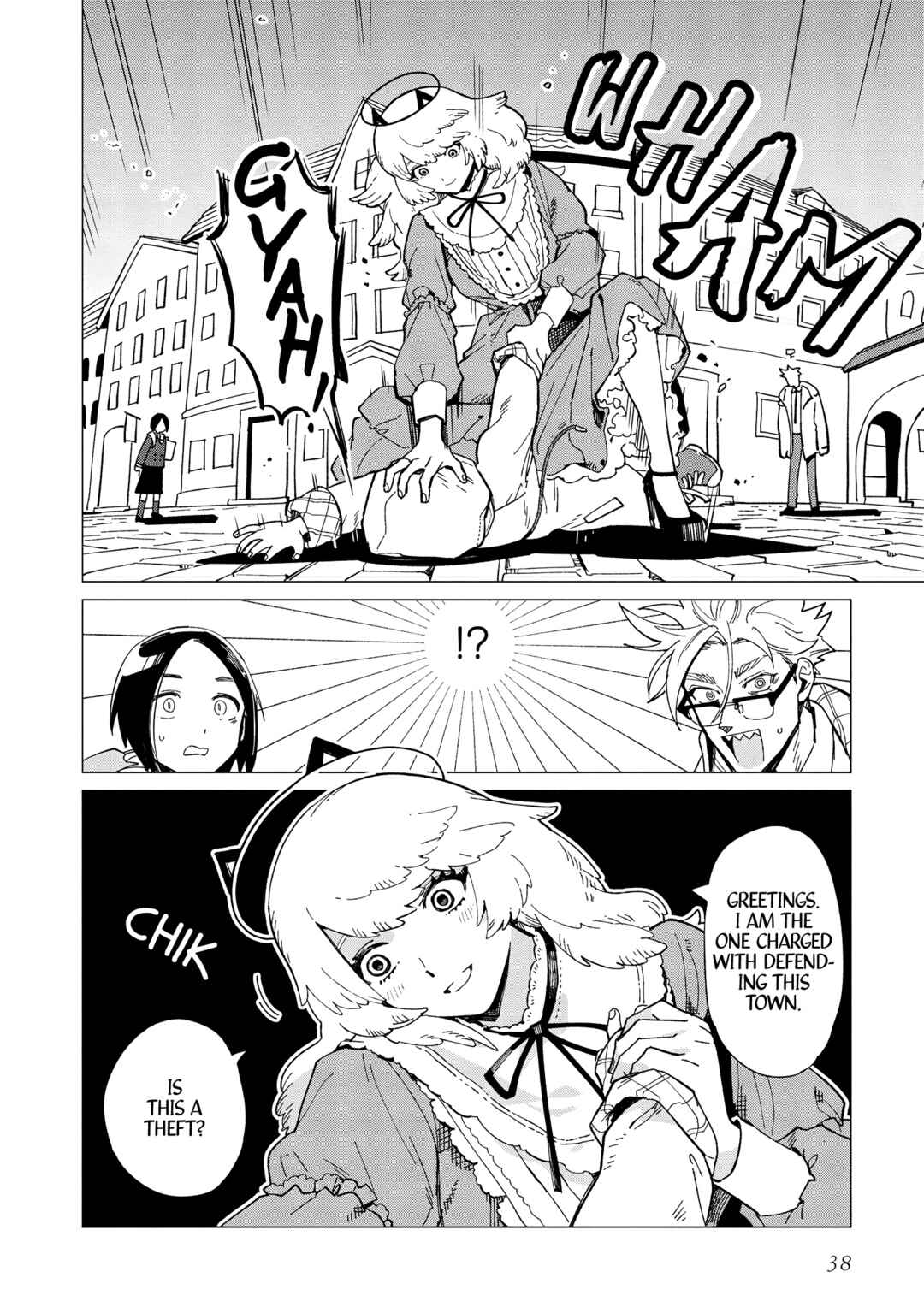 Shinozaki-kun no Mente Jijou Chapter 32 - Page 7
