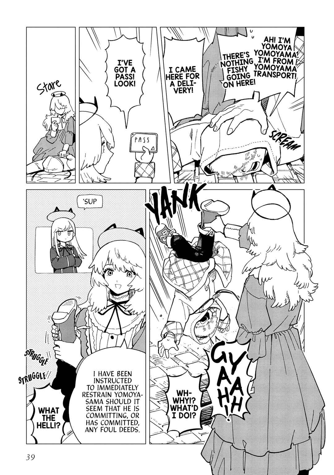 Shinozaki-kun no Mente Jijou Chapter 32 - Page 8