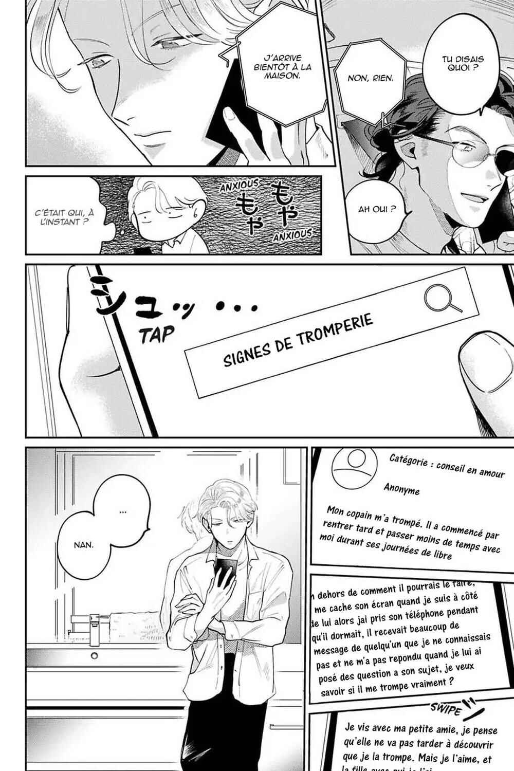 My Dear Agent Chapter 6 - Page 13