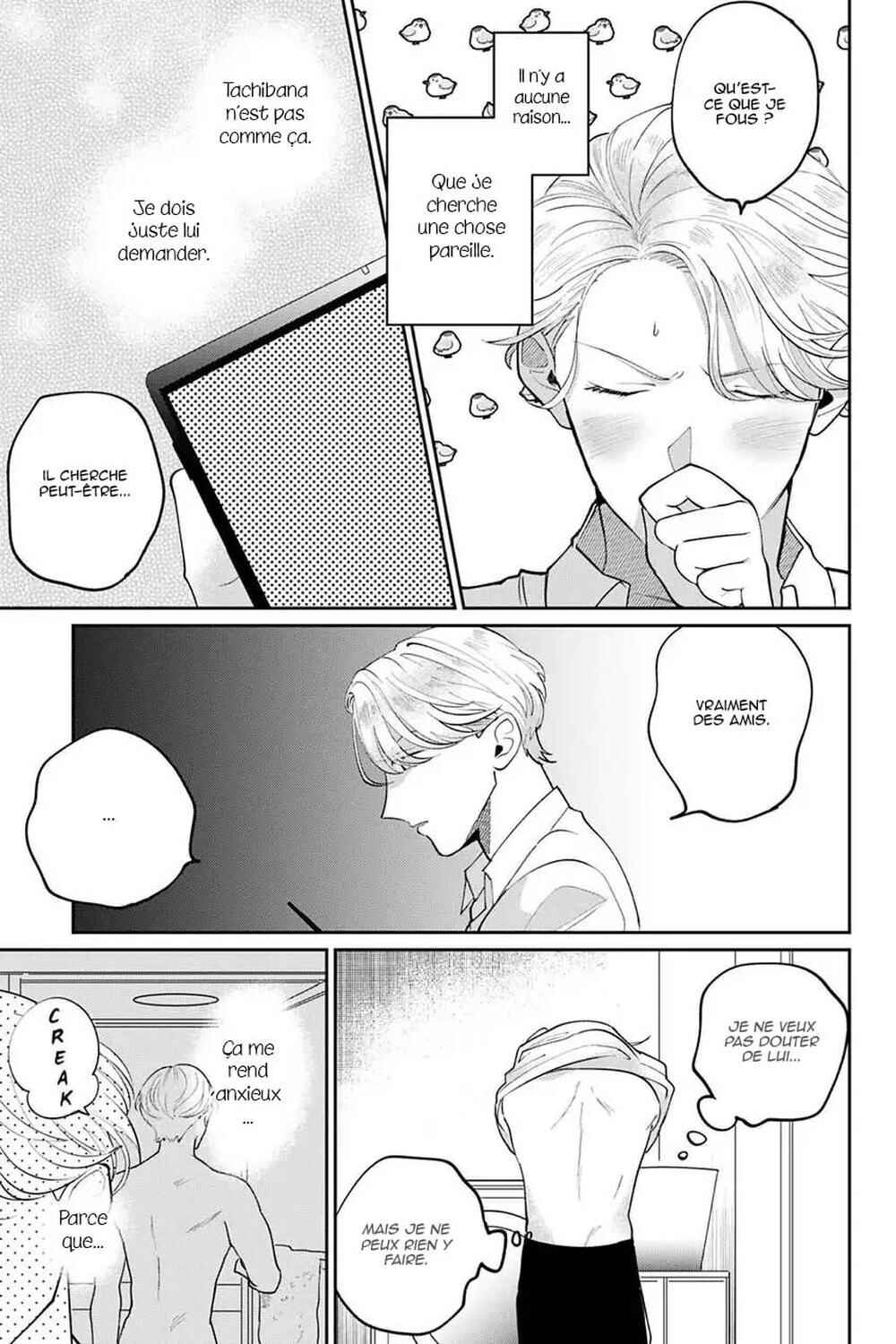 My Dear Agent Chapter 6 - Page 14