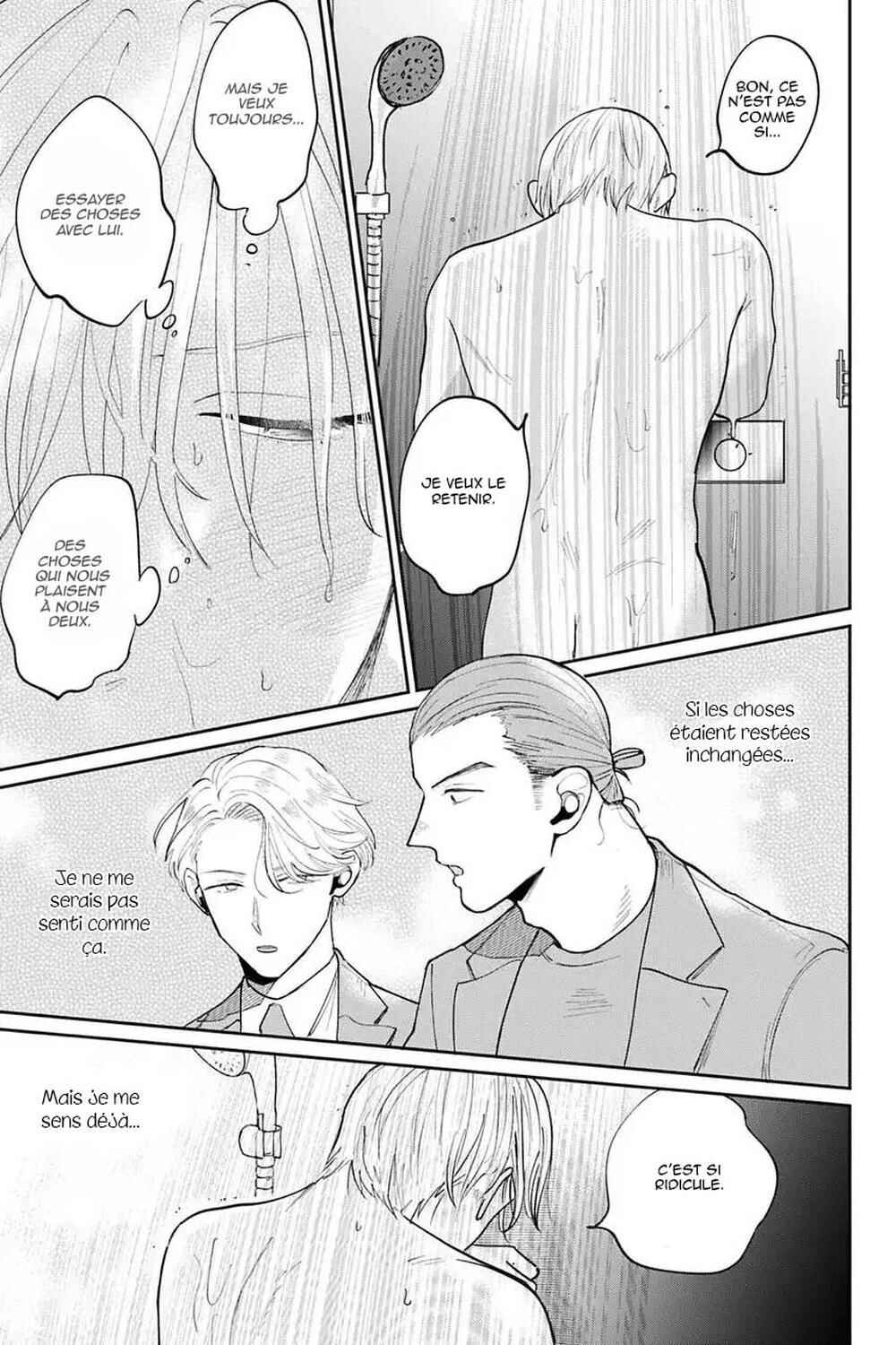 My Dear Agent Chapter 6 - Page 16