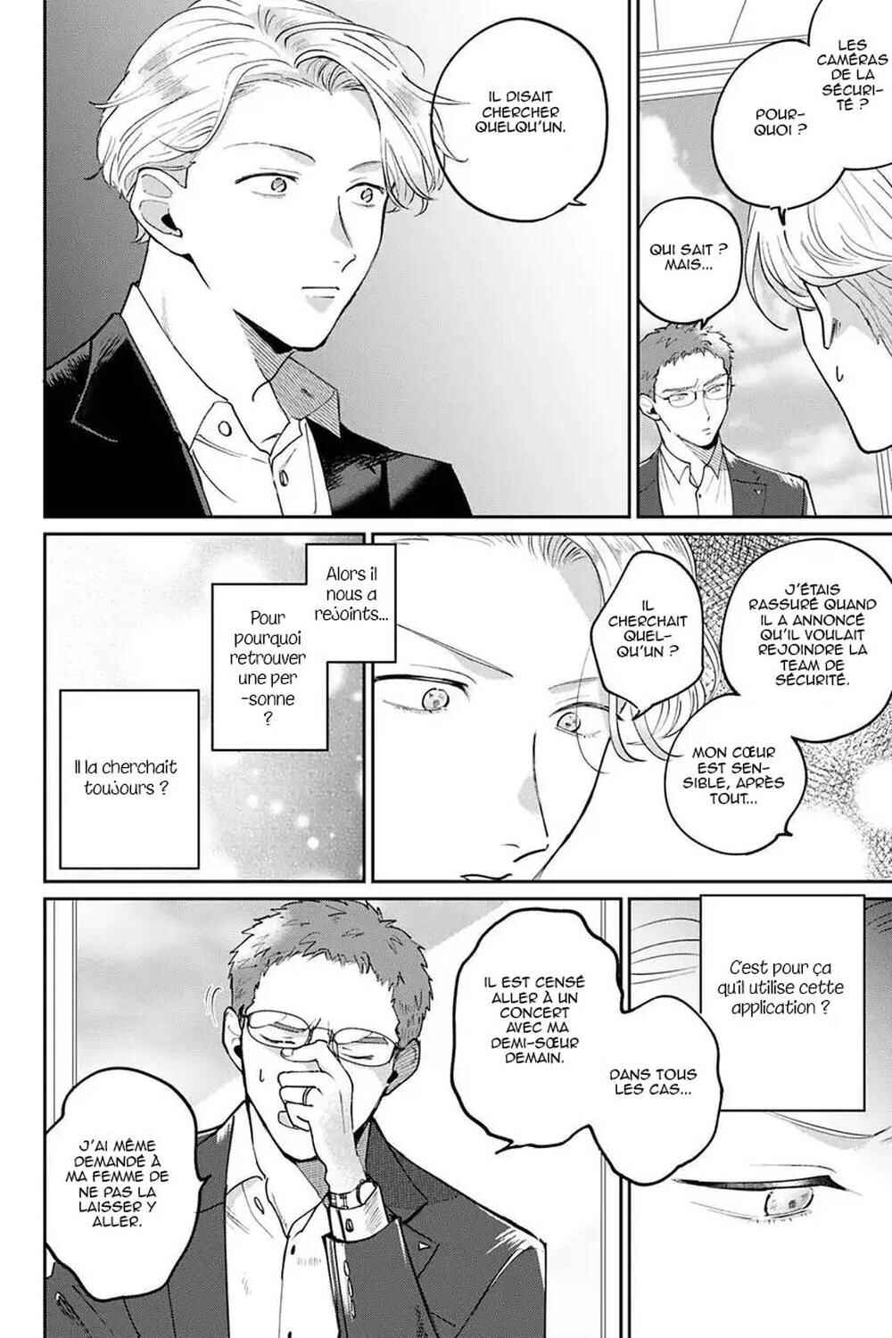 My Dear Agent Chapter 6 - Page 23