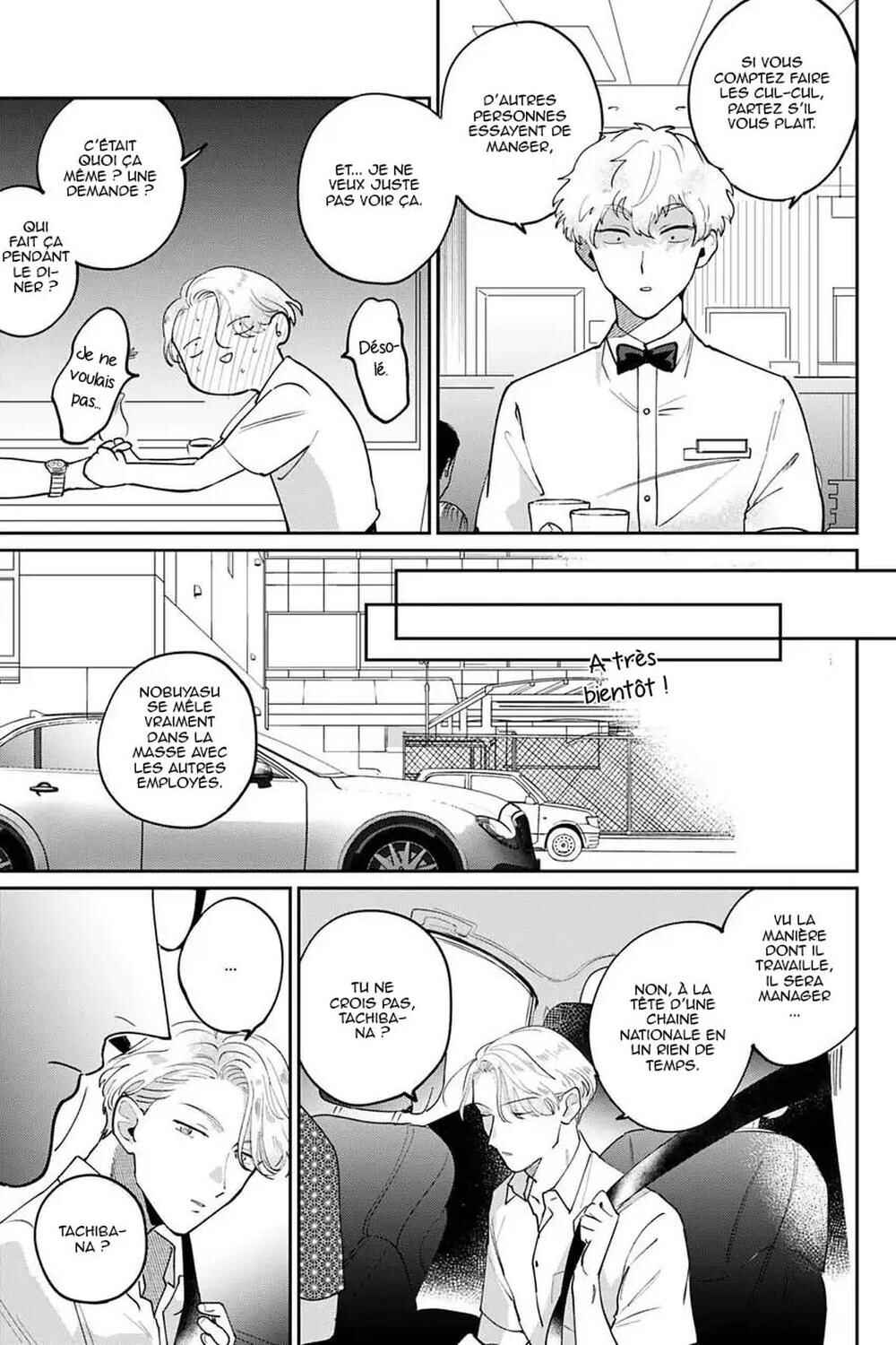 My Dear Agent Chapter 6 - Page 40