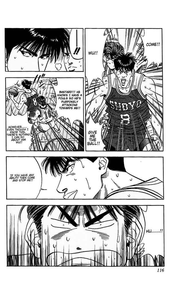 Slam Dunk! Chapter 95 - Page 10