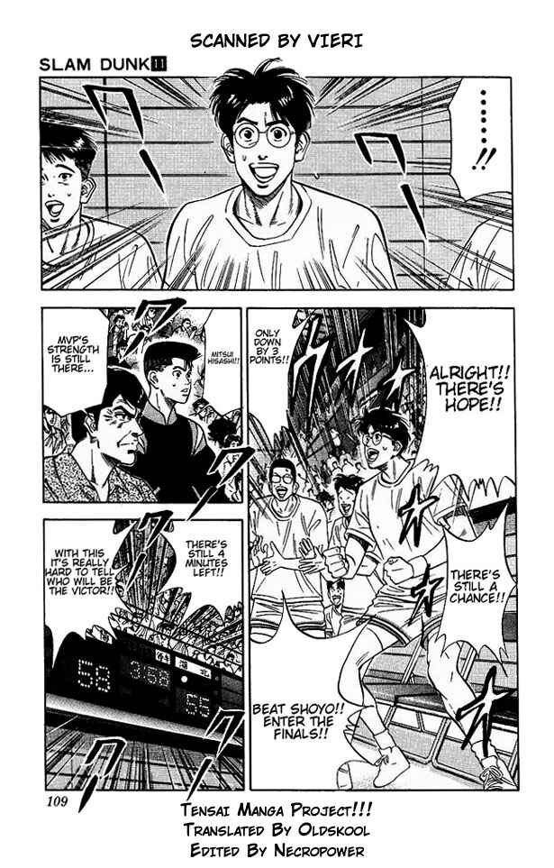 Slam Dunk! Chapter 95 - Page 3