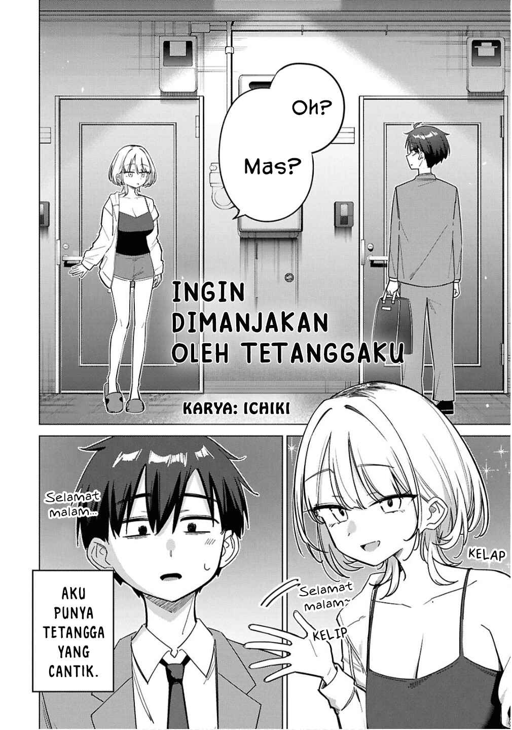 Otonarisan ni iyasaretai Chapter ? - Page 1