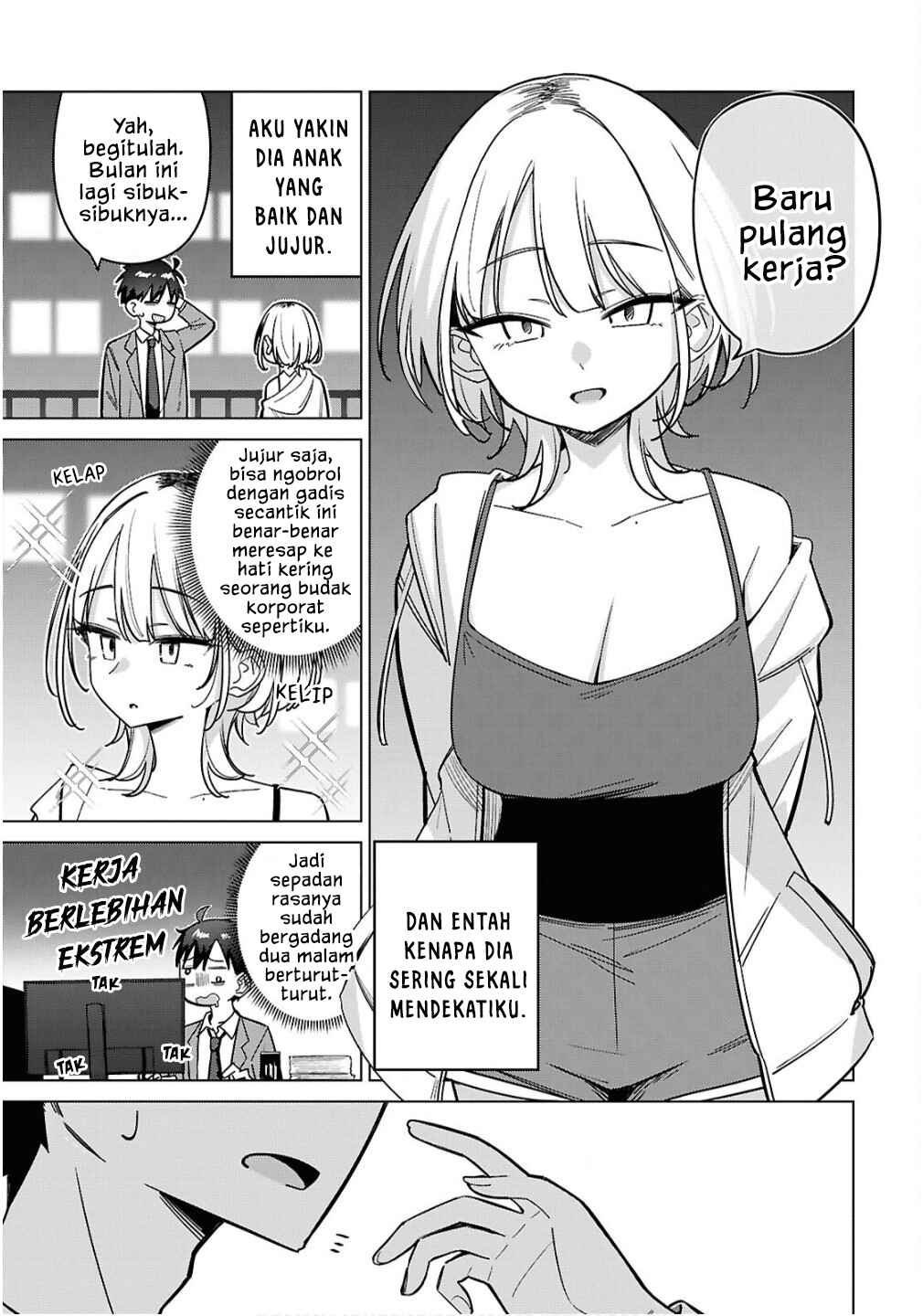Otonarisan ni iyasaretai Chapter ? - Page 2