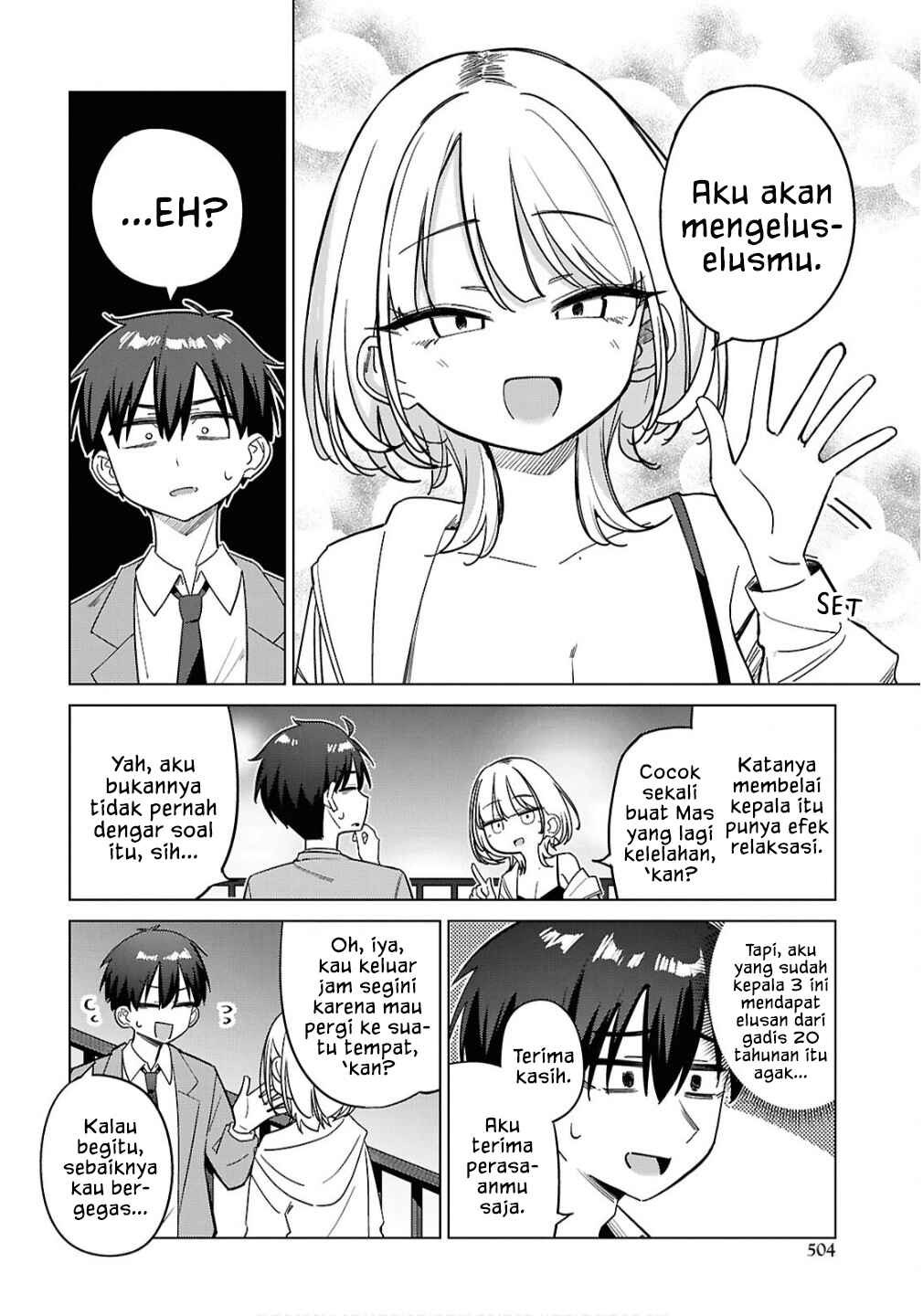 Otonarisan ni iyasaretai Chapter ? - Page 5
