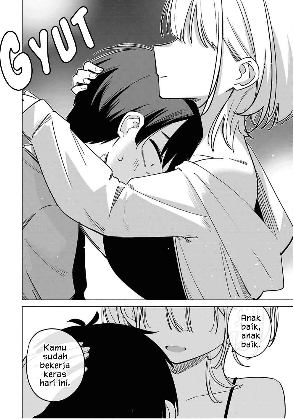 Otonarisan ni iyasaretai Chapter ? - Page 7
