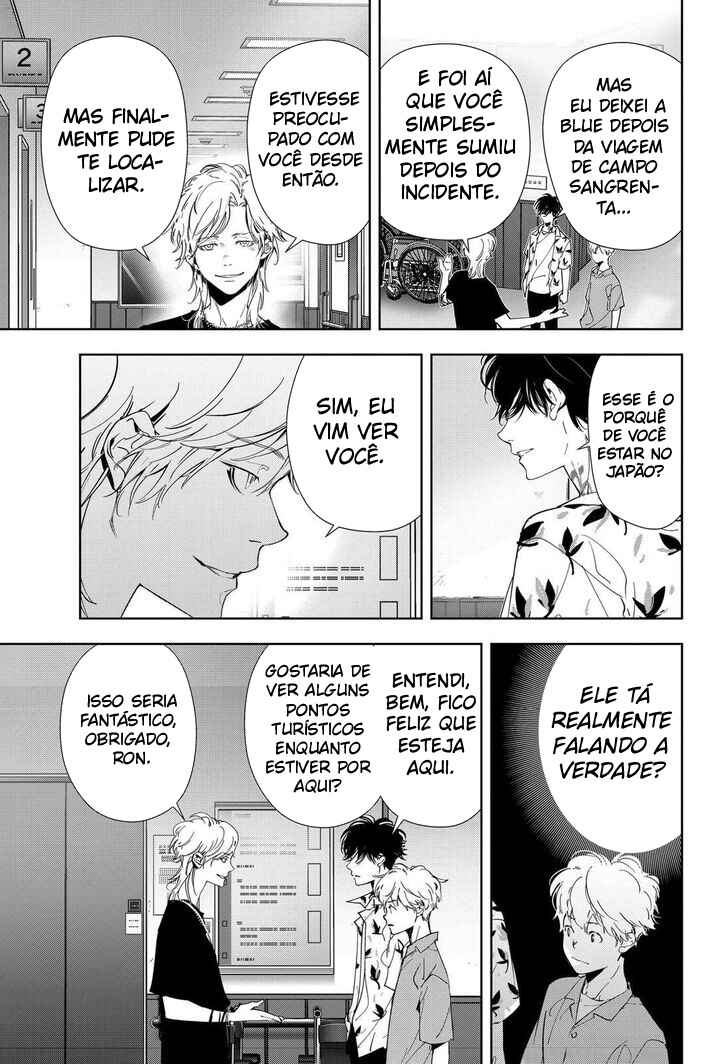 Ron Kamonohashi: Deranged Detective Chapter 68 - Page 8