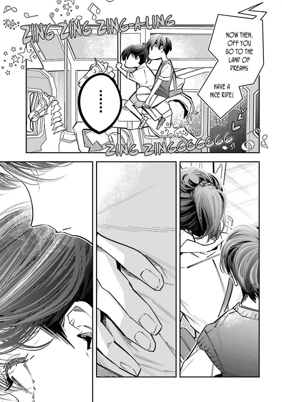 Death Game Manga no Kuromaku Satsujinki no Imouto ni Tensei shite Shippai shita Chapter 21 - Page 13