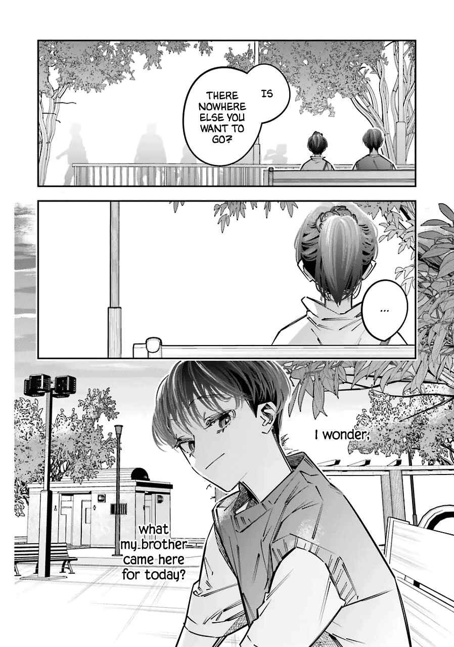 Death Game Manga no Kuromaku Satsujinki no Imouto ni Tensei shite Shippai shita Chapter 21 - Page 16