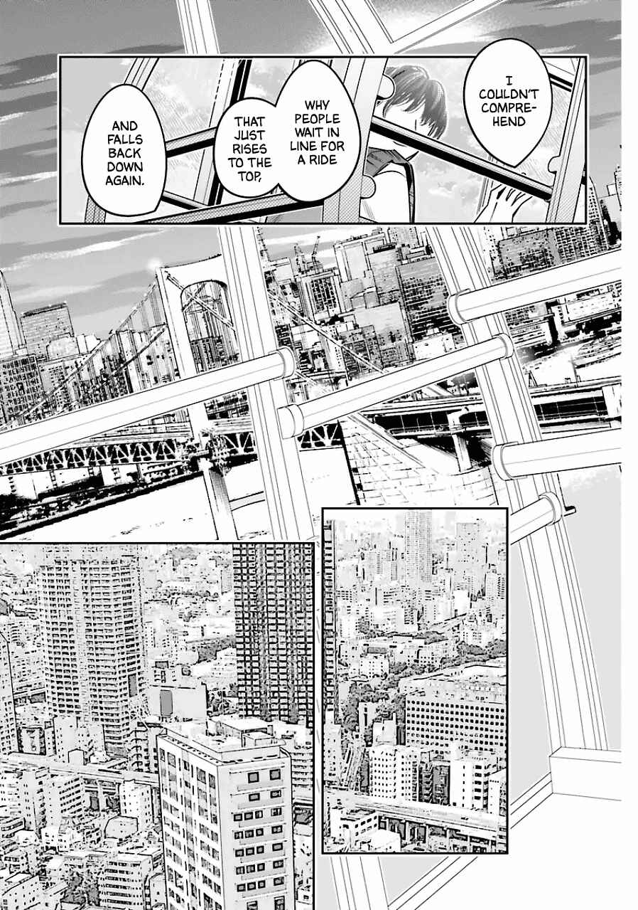 Death Game Manga no Kuromaku Satsujinki no Imouto ni Tensei shite Shippai shita Chapter 21 - Page 21