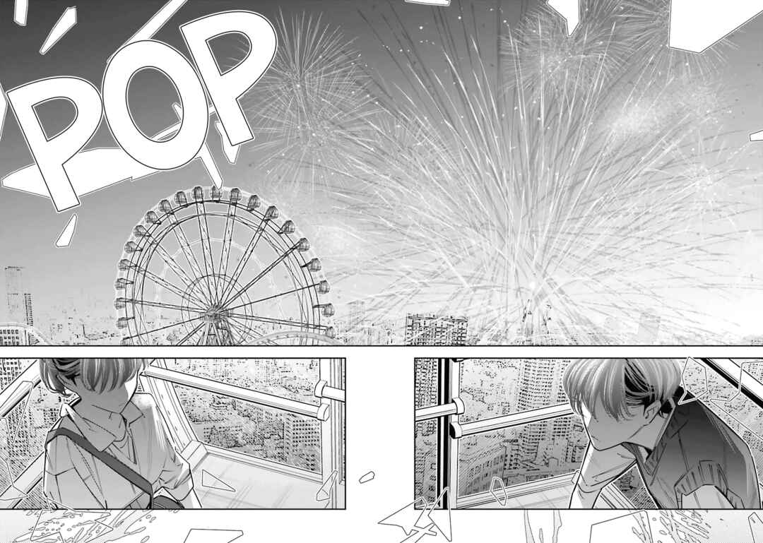 Death Game Manga no Kuromaku Satsujinki no Imouto ni Tensei shite Shippai shita Chapter 21 - Page 30