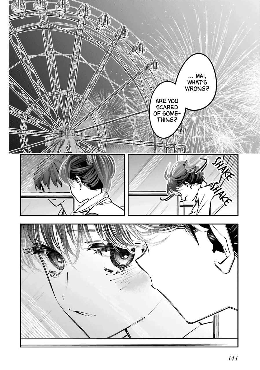 Death Game Manga no Kuromaku Satsujinki no Imouto ni Tensei shite Shippai shita Chapter 21 - Page 33