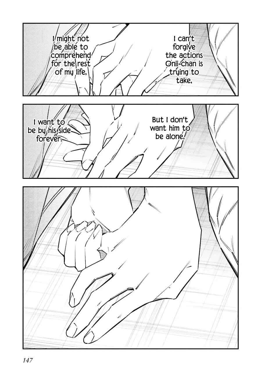Death Game Manga no Kuromaku Satsujinki no Imouto ni Tensei shite Shippai shita Chapter 21 - Page 36