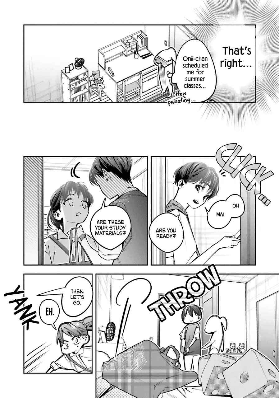Death Game Manga no Kuromaku Satsujinki no Imouto ni Tensei shite Shippai shita Chapter 21 - Page 4