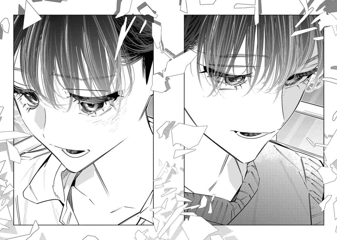 Death Game Manga no Kuromaku Satsujinki no Imouto ni Tensei shite Shippai shita Chapter 21 - Page 40