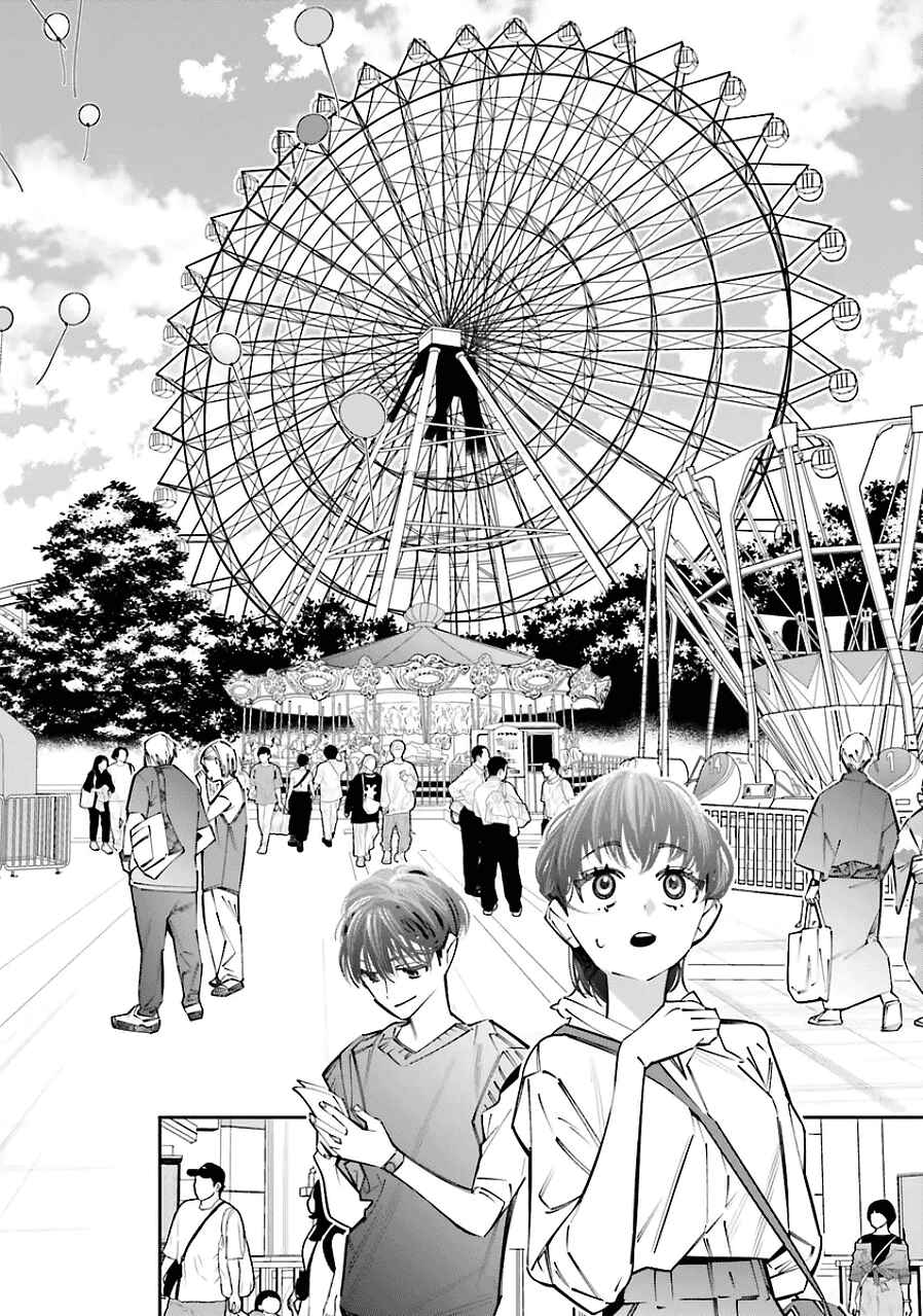 Death Game Manga no Kuromaku Satsujinki no Imouto ni Tensei shite Shippai shita Chapter 21 - Page 6