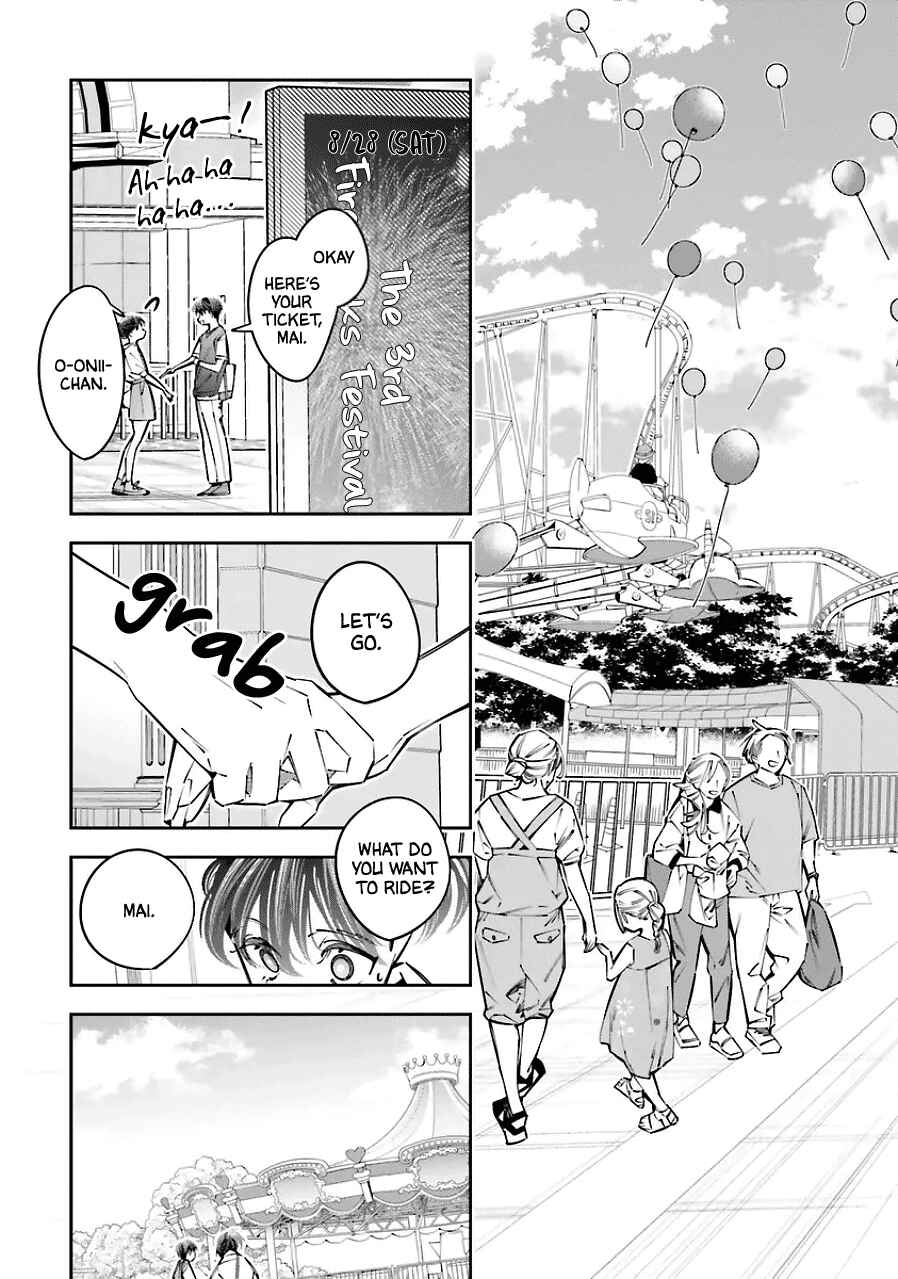 Death Game Manga no Kuromaku Satsujinki no Imouto ni Tensei shite Shippai shita Chapter 21 - Page 7