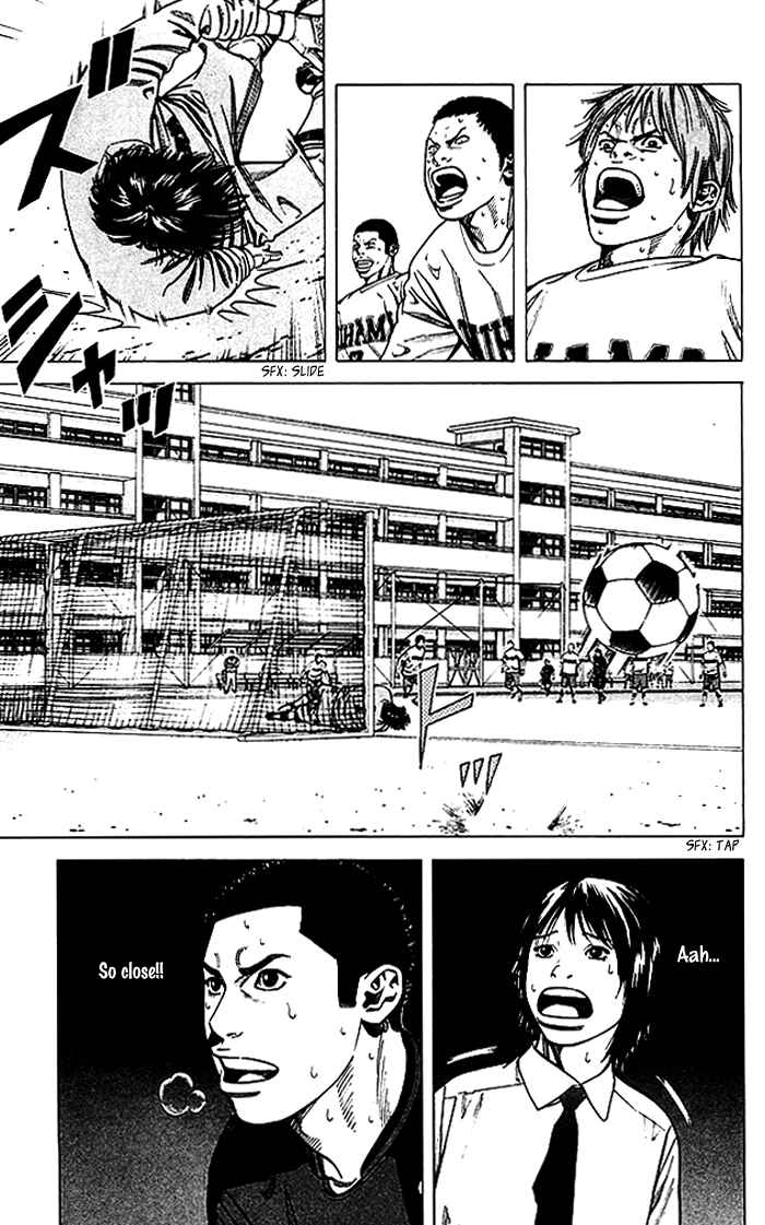 Angel Voice Chapter 53 - Page 4