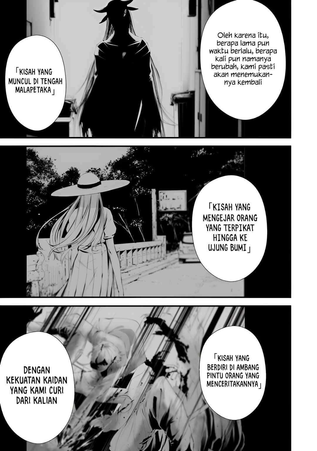 Hachigatsu Kokonoka Boku wa Kimi ni Kuwareru. Chapter 31 - Page 14