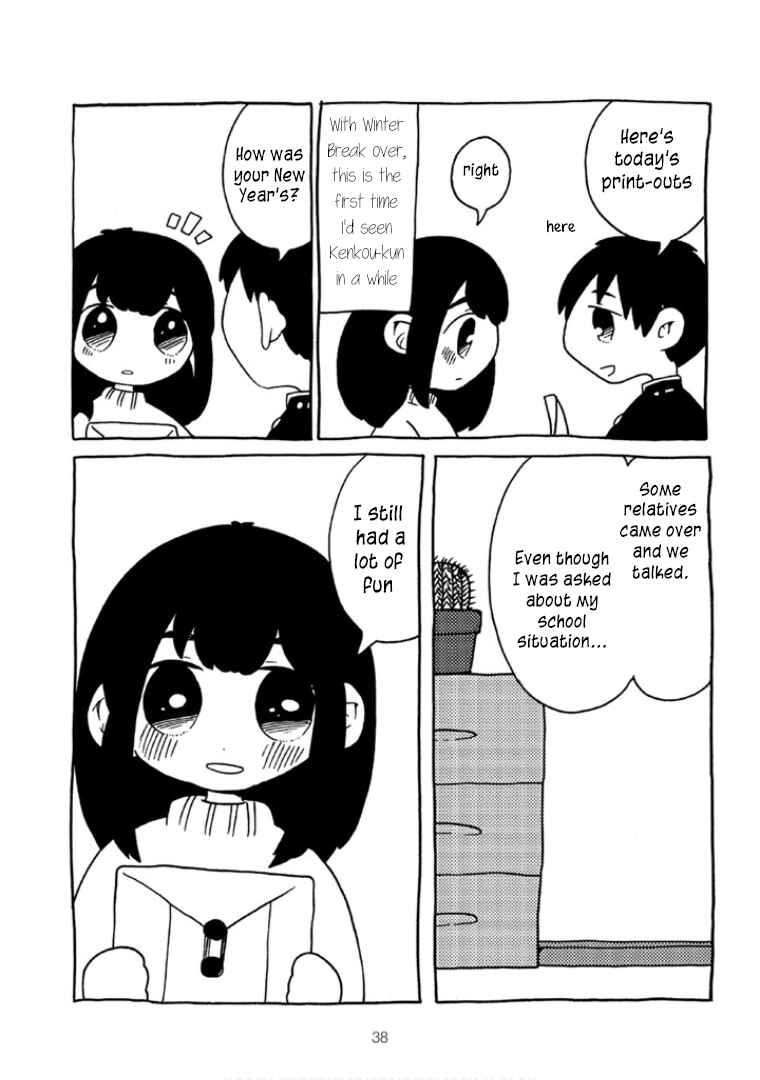Menhera-chan Chapter 18 - Page 5