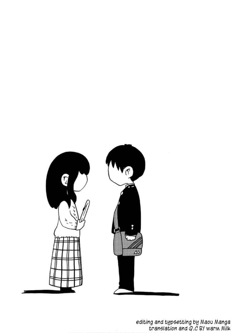 Menhera-chan Chapter 18 - Page 8
