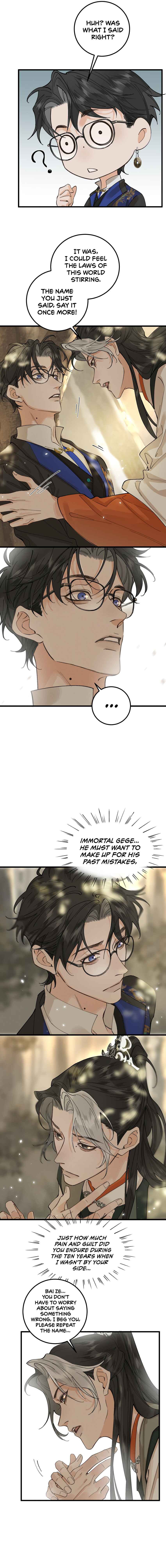 In the Name of Bai Ze Chapter 15 - Page 3