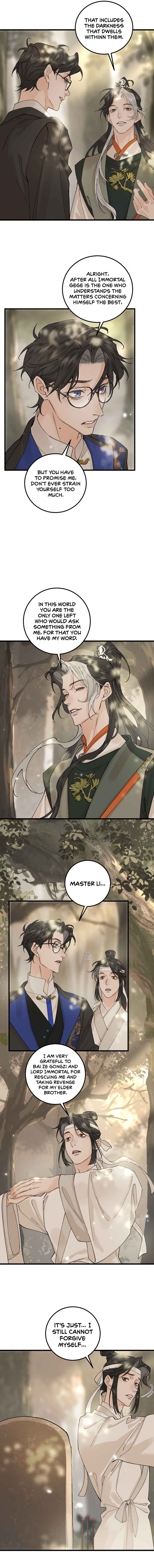 In the Name of Bai Ze Chapter 15 - Page 7