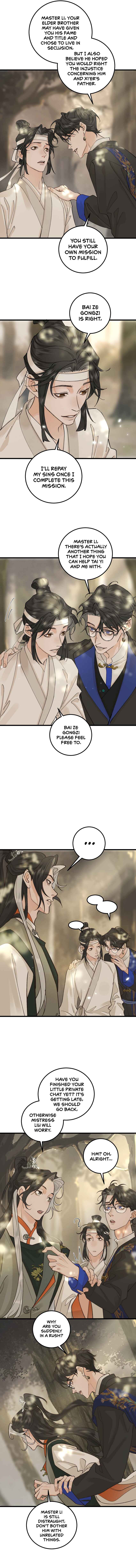 In the Name of Bai Ze Chapter 15 - Page 8