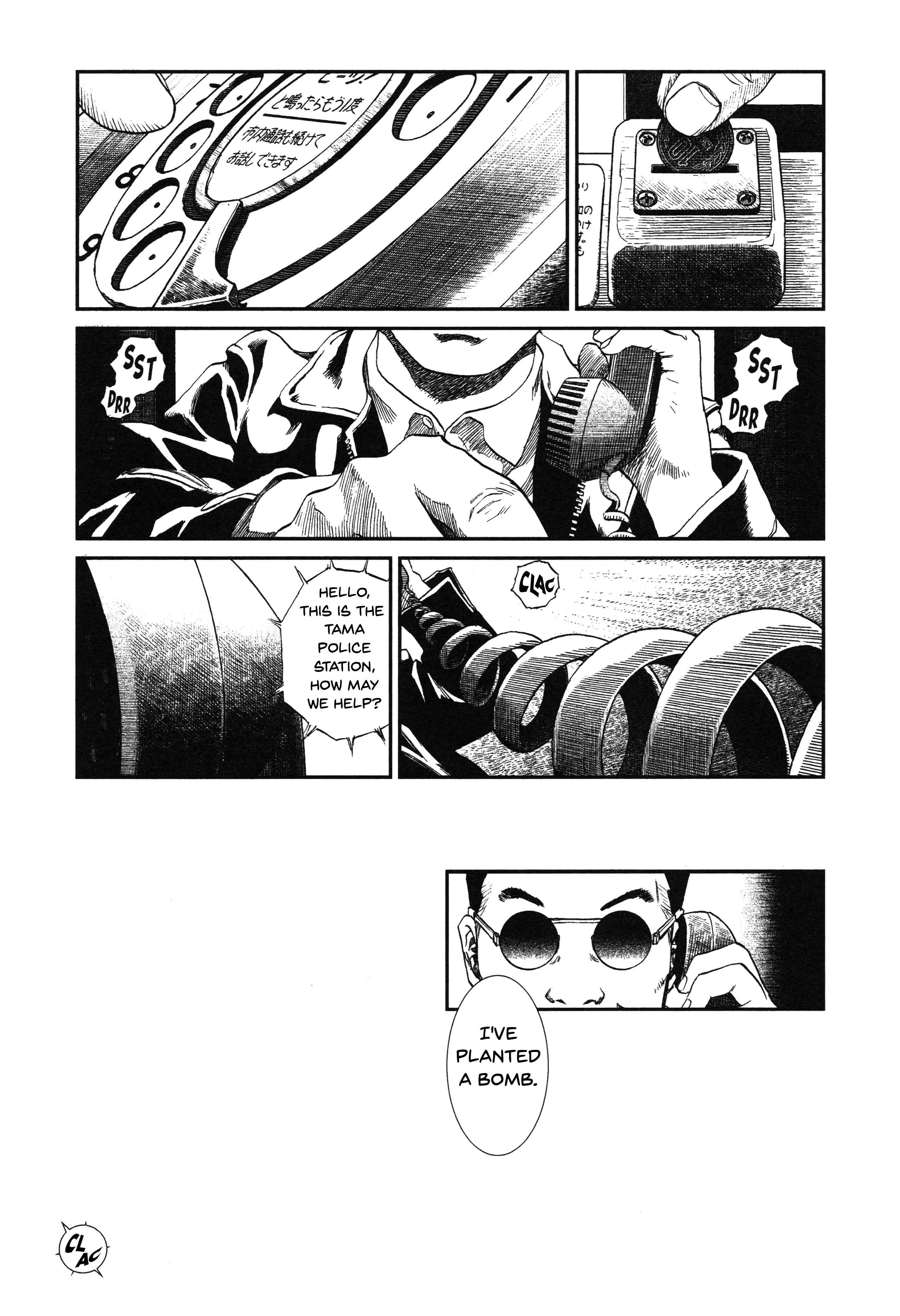 Unlucky Young Men Chapter 2 - Page 1