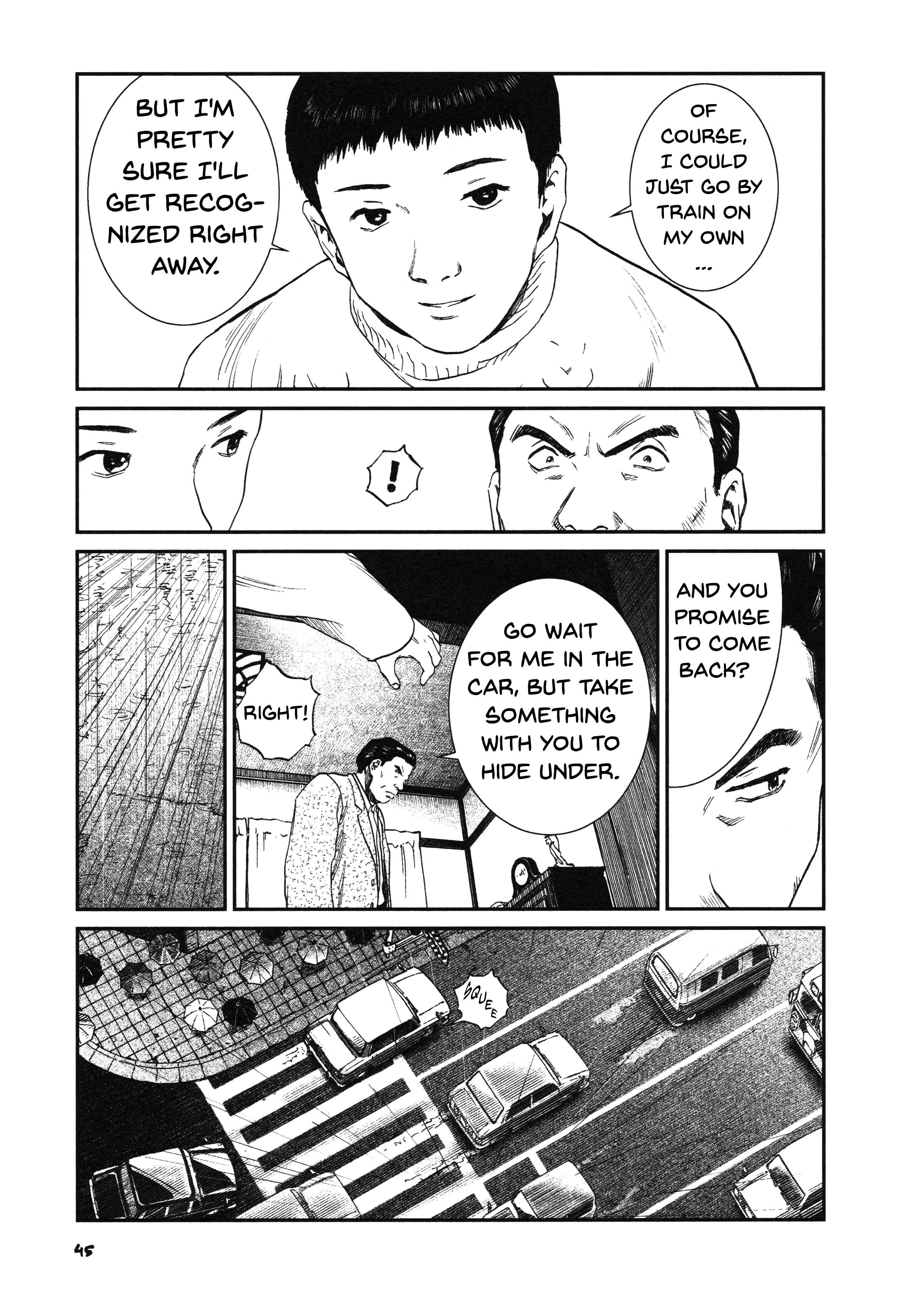 Unlucky Young Men Chapter 2 - Page 7