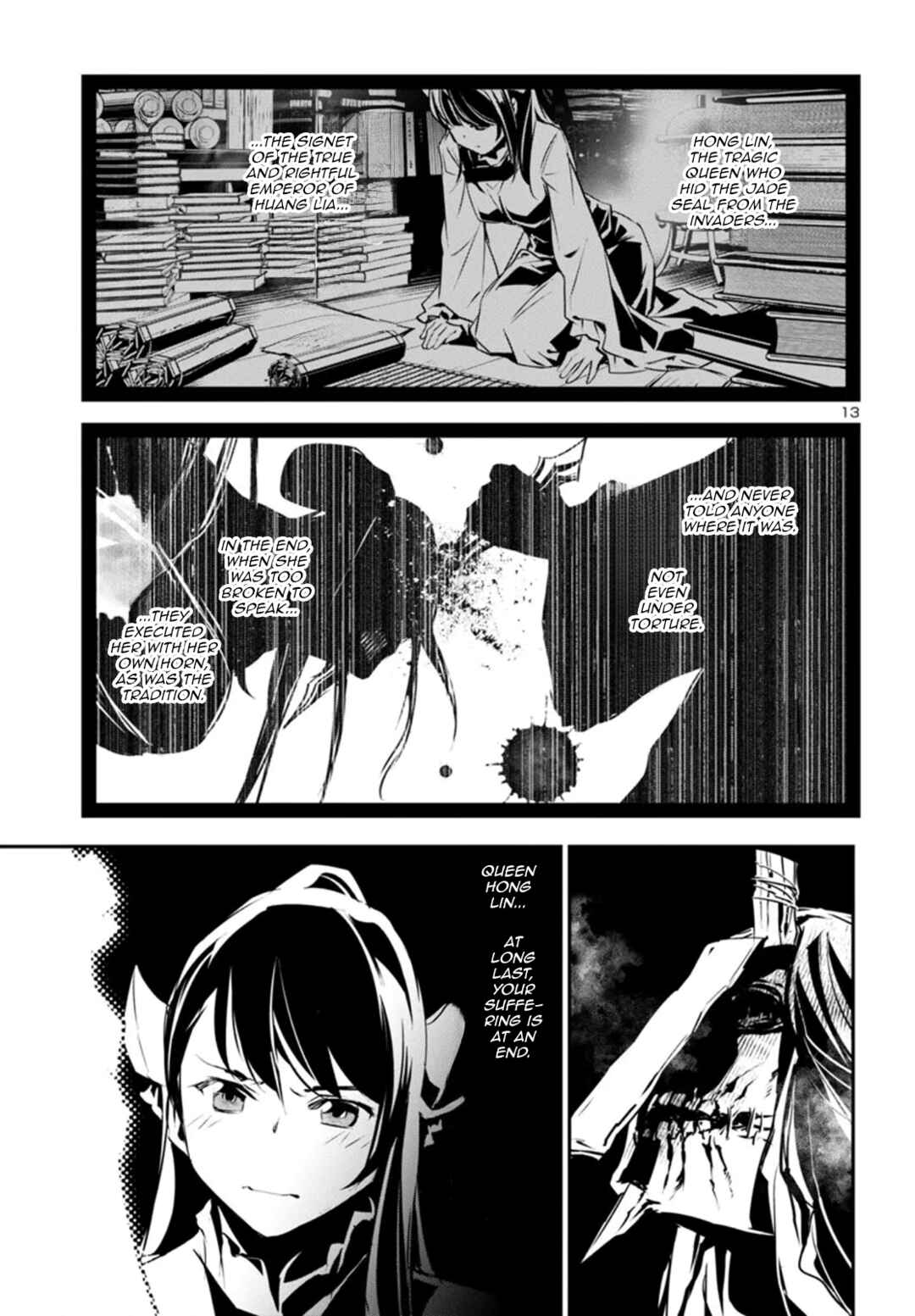 Shinju no Nectar Chapter 91 - Page 13