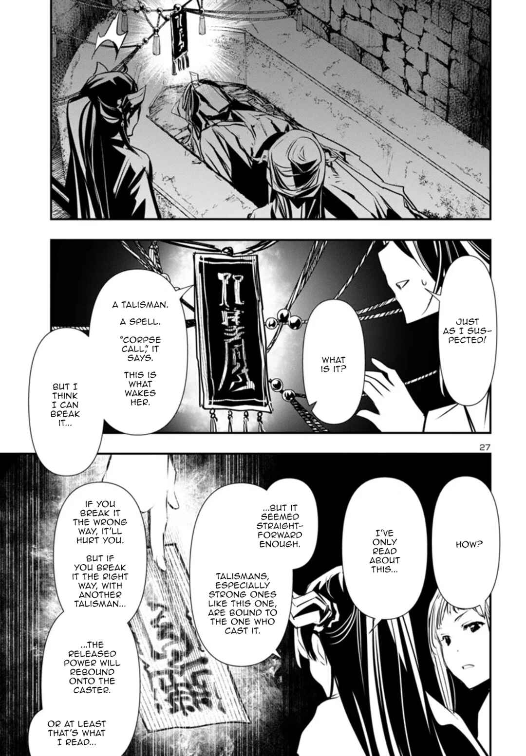 Shinju no Nectar Chapter 91 - Page 27
