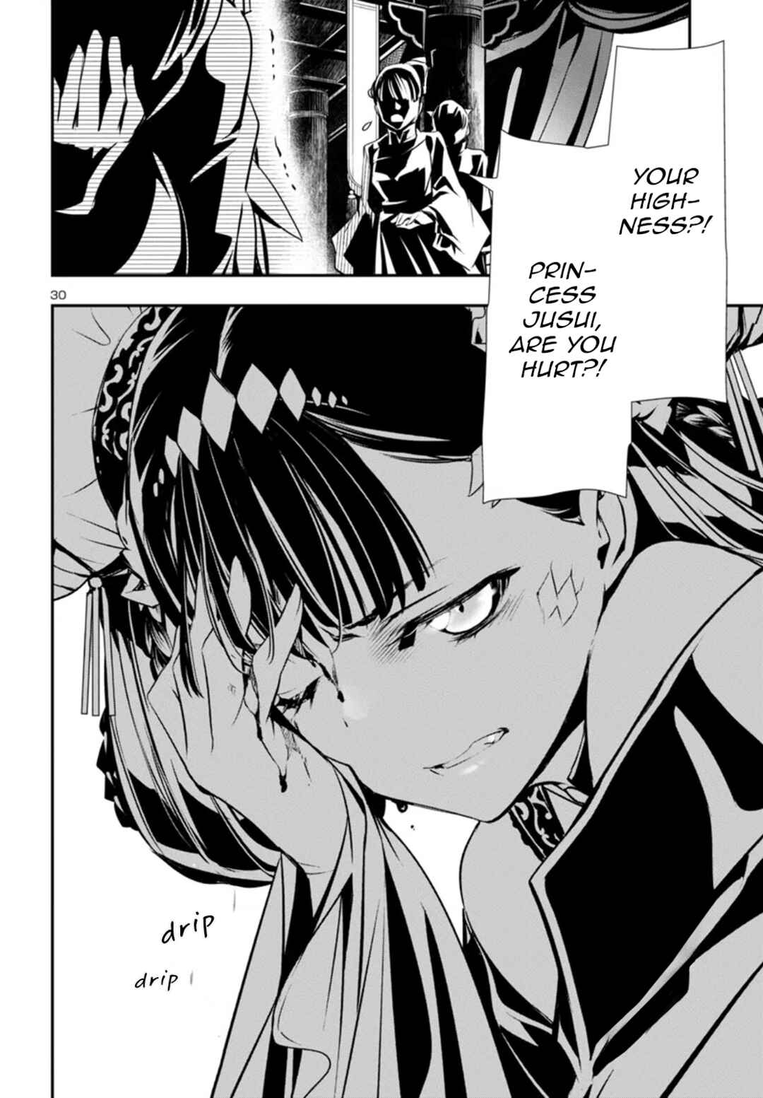 Shinju no Nectar Chapter 91 - Page 30