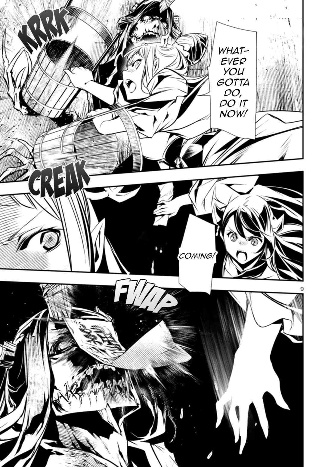 Shinju no Nectar Chapter 91 - Page 9
