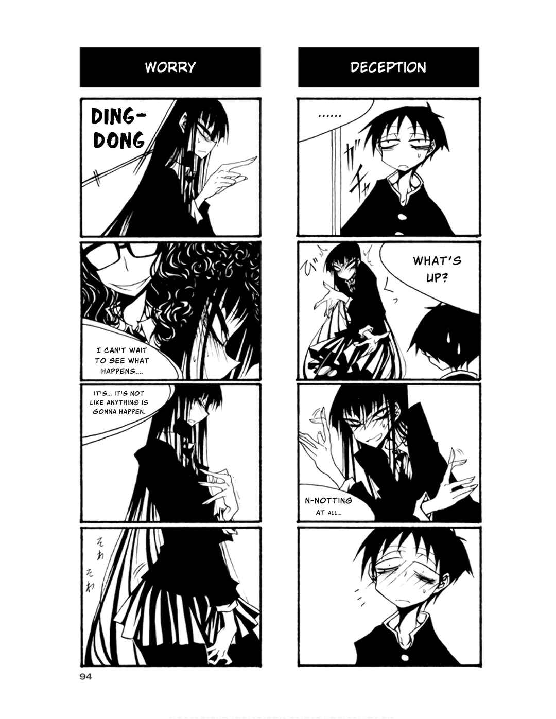 Houkago Play Chapter 70 - Page 4