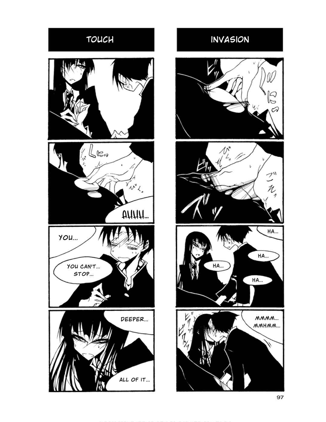 Houkago Play Chapter 70 - Page 7